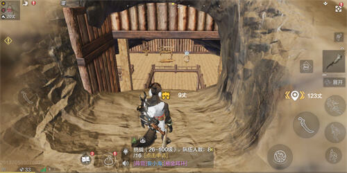 《妄想山海》房子设计图纸