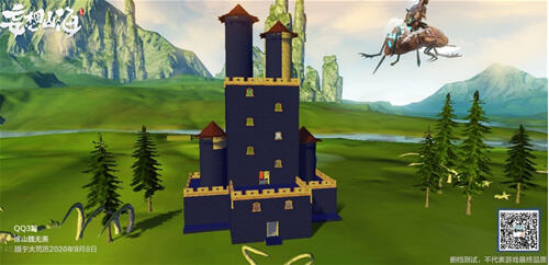 《妄想山海》房子设计图纸