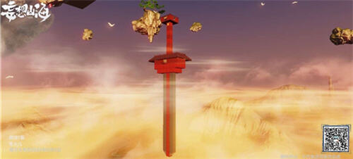 《妄想山海》房子设计图纸