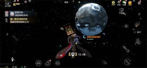 《妄想山海》岳云鲲在哪里