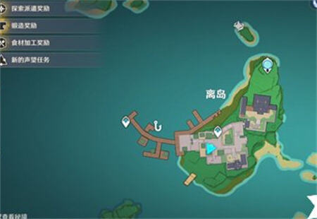 《原神》蒲公英籽哪里有卖