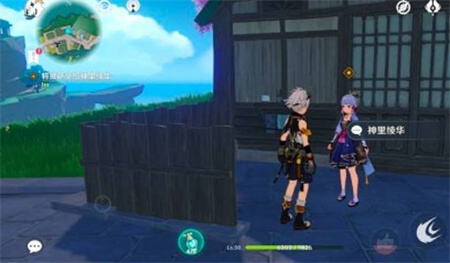 《原神》披萨食谱怎么获得