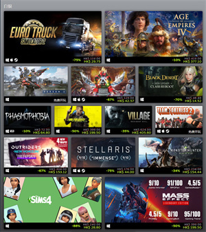 《永劫无间》《战地2042》上榜Steam最畅销游戏