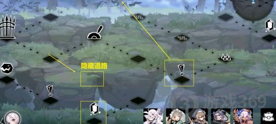 灵魂潮汐6-1怎么通关 灵魂潮汐6-1通关攻略