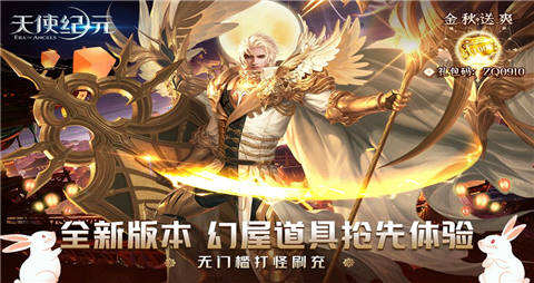 什么网络游戏好玩又不花钱 五大不氪金的良心手游推荐