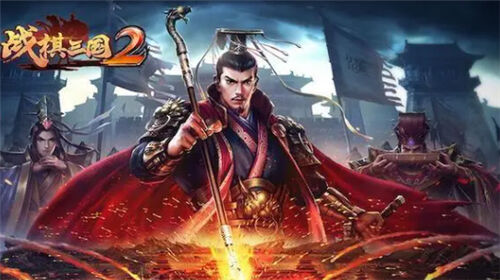 三国志战略版哪个版本好玩 三国志战略版版本大全