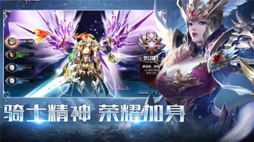 奇迹手游sf私发网1.03h 最新奇迹sf发布网