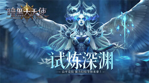 奇迹手游sf私发网1.03h 最新奇迹sf发布网