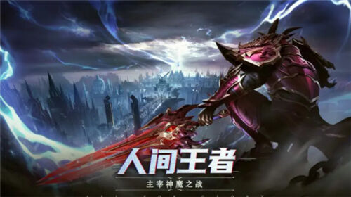 奇迹重现：全新私服震撼上线，体验经典的激情