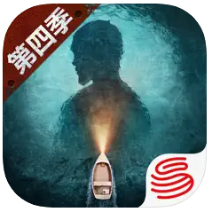 明日之后