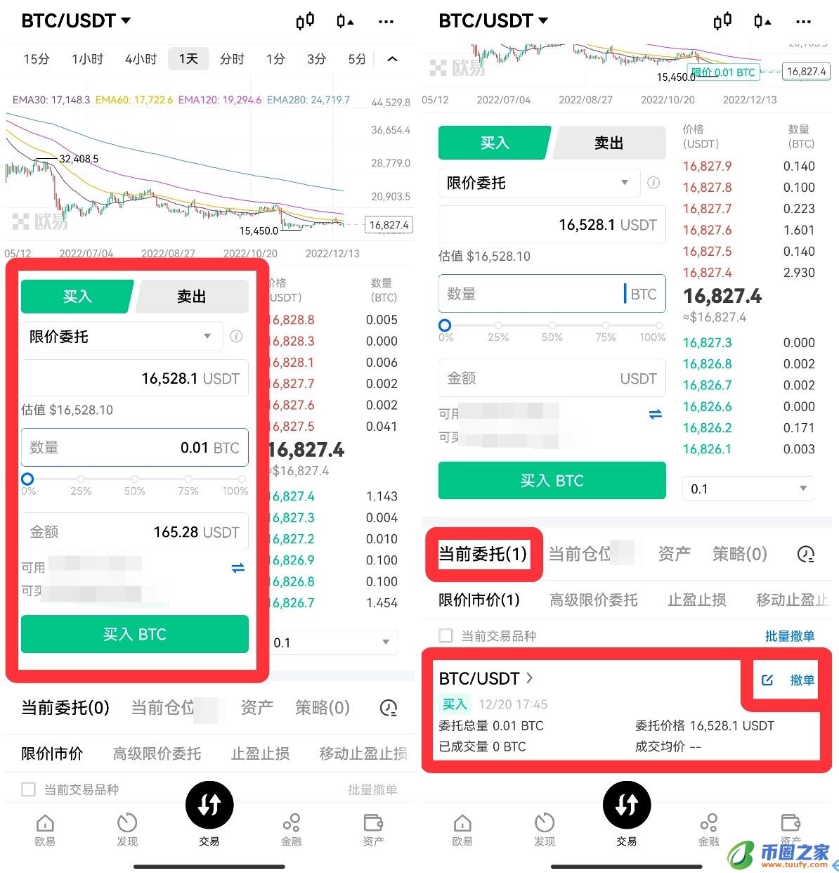 元旦假期首日火车票今天开售OKX Casino - 专业USDT加密赌场，安全稳定，极速出款