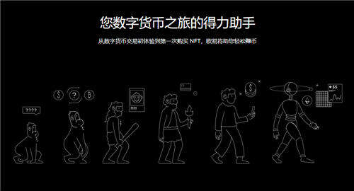 ok下载(可用版V6.4.66)_ok平台1