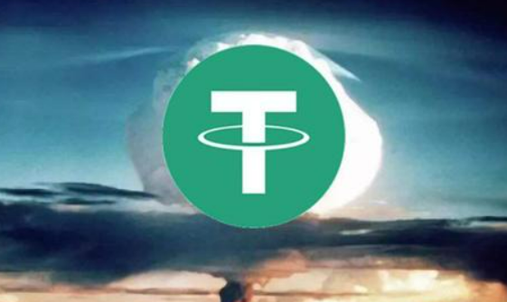usdt支付交易app官网下载usdt交易软件正版下载1