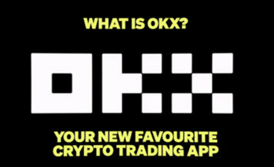 ok交易所app下载苹果OK交易app最新v6.5.01