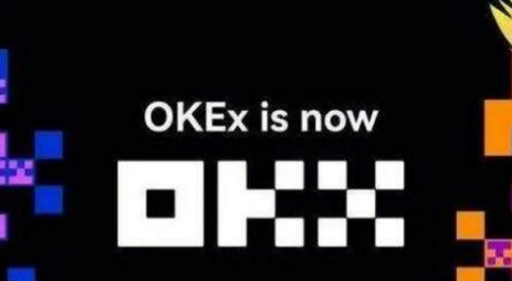 okb交易所app下载v6.6.0OK交易app电脑版下载1