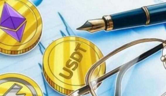 USDT手机版下载最新版usdt交易所app官网下载2