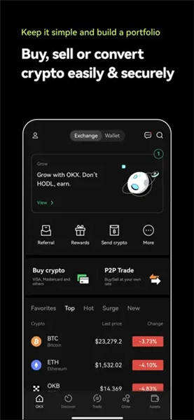 欧意官网下载app(v6.1.12)_欧意为什么登录不上去了？3