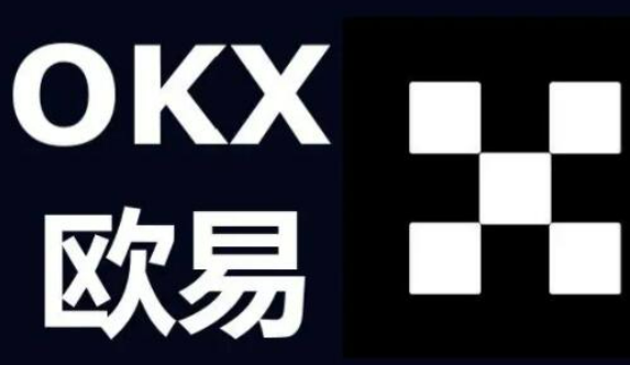 欧交易所app下载v6.7.0欧意交易所官方下载1