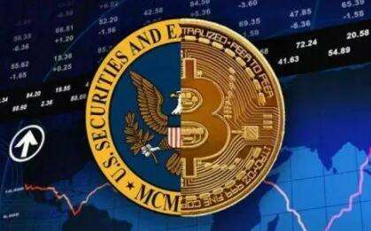 区块链数字货币平台_比特币交易平台app2