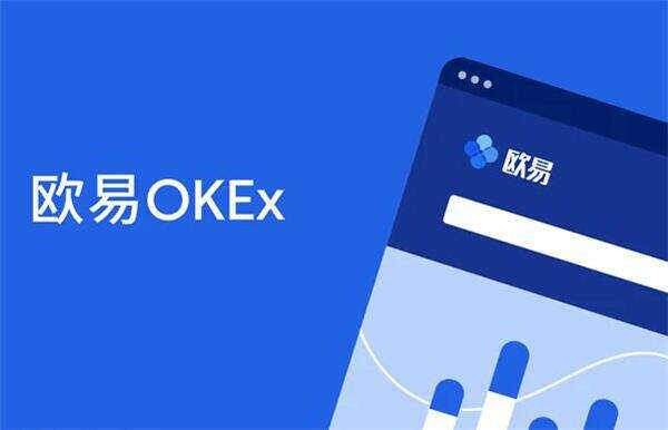 数字货币期货app官网那个好最安全数字货币app官网排行1