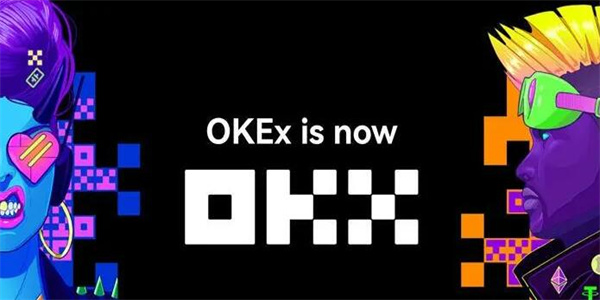 ouyi中本聪交易所下载链接OKX中本聪交易平台安装包1