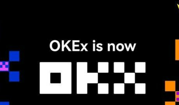 okapp官网下载安卓v6.7.0OK官网交易平台下载1