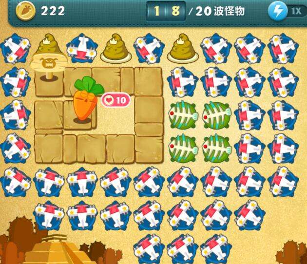 保卫萝卜挑战45关攻略帮你拿到金萝卜