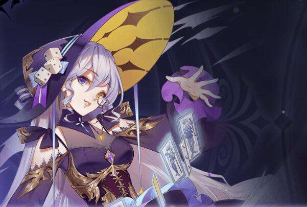 复活的魔女图鉴