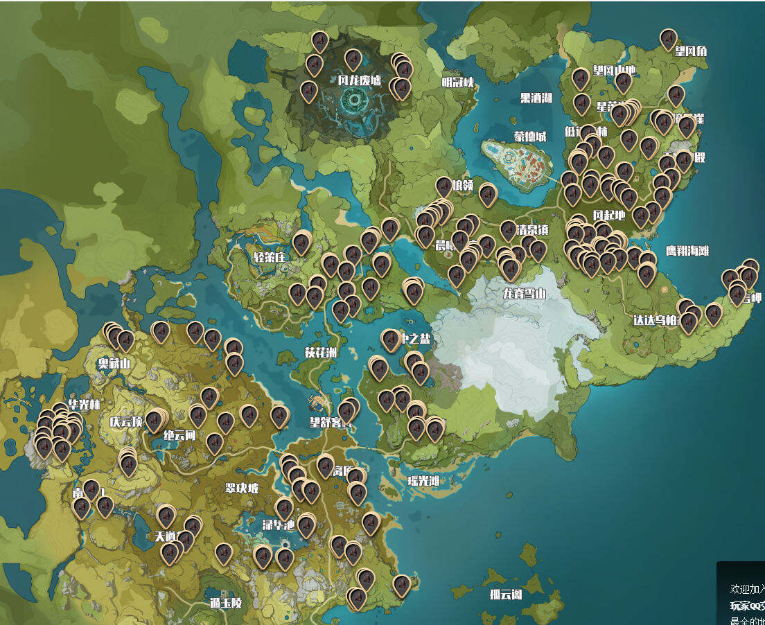 原神铁块位置在哪里及分布图一览