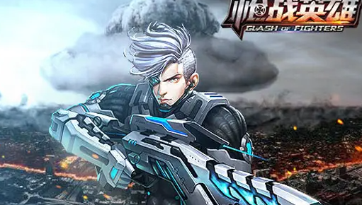 2022十大男生必玩的枪战手游排行榜