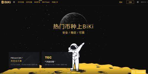 欧易钱包安卓版okex