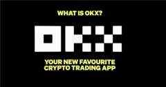 ok交易所app(靠谱版V6.4.11)_ok网交易平台app