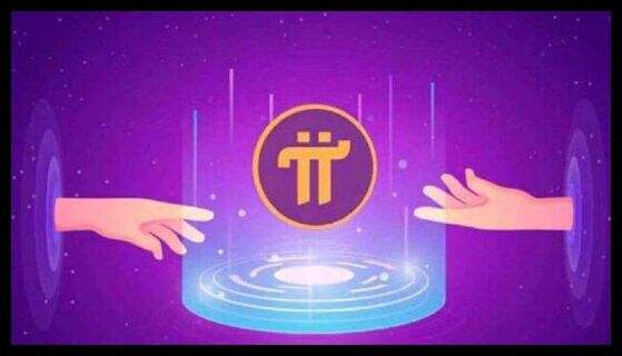 央视揭秘pi币官方骗局