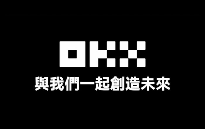 oe欧意ok交易所app下载