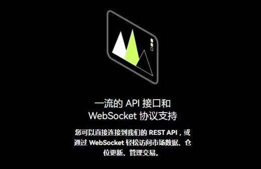 okx交易所app最新四月v6.7.4版本-OKEapp官方下载安卓版插图1