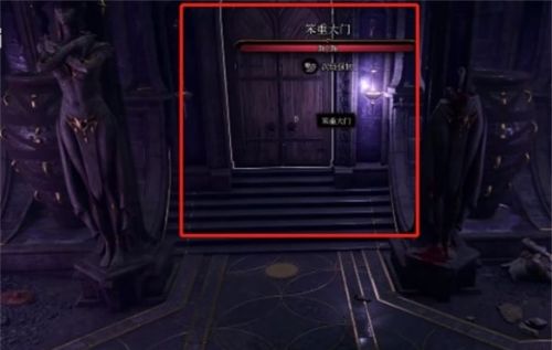 《博德之门3》阴影宝石位置及其获得方法