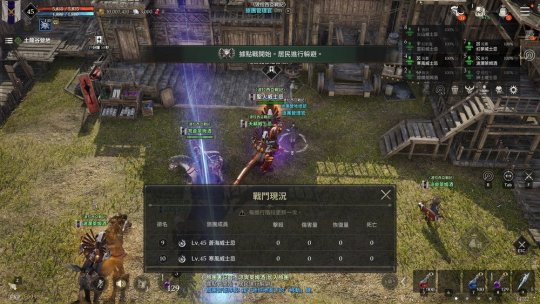 MMORPG跨平台新游《波拉西亚战记》台服5.16开启限量封测