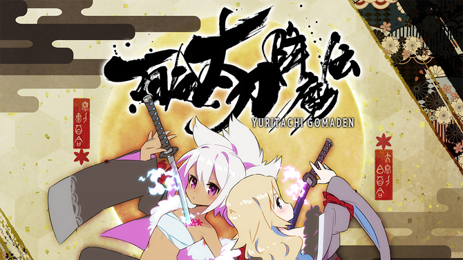 《百合太刀降魔传》登陆Steam侧滚射击新体验1