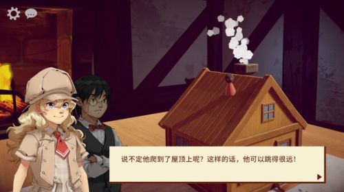 《模型侦探》今日登陆Steam探索推理世界挑战您的智慧极限