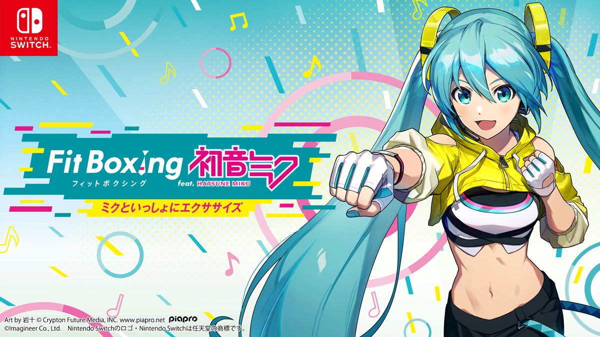 《有氧拳击》中文版7月12日上线初音未来引领健康新潮流1