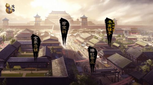 《残雪凝辉录》古风悬疑AVG现已登录Steam定档秋季发售