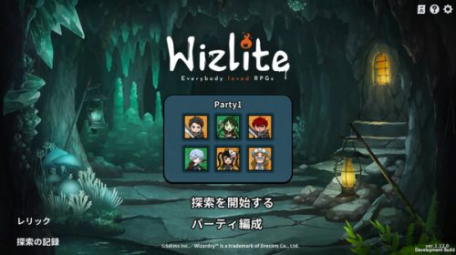 《Wizlite》《巫术》授权Roguelite抢先版今夏登陆Steam