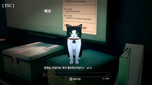 《证据确凿》犯罪推理杰作登陆Steam 官方中文版现已发售