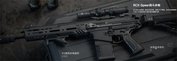 三角洲行动哪些武器比较强？三角洲行动强力武器推荐