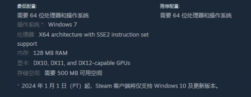 JRPG游戏《八爪的秘密》Steam试玩Demo现已发布