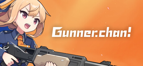 《Gunner-chan!》登陆Steam未来与科幻的激斗1