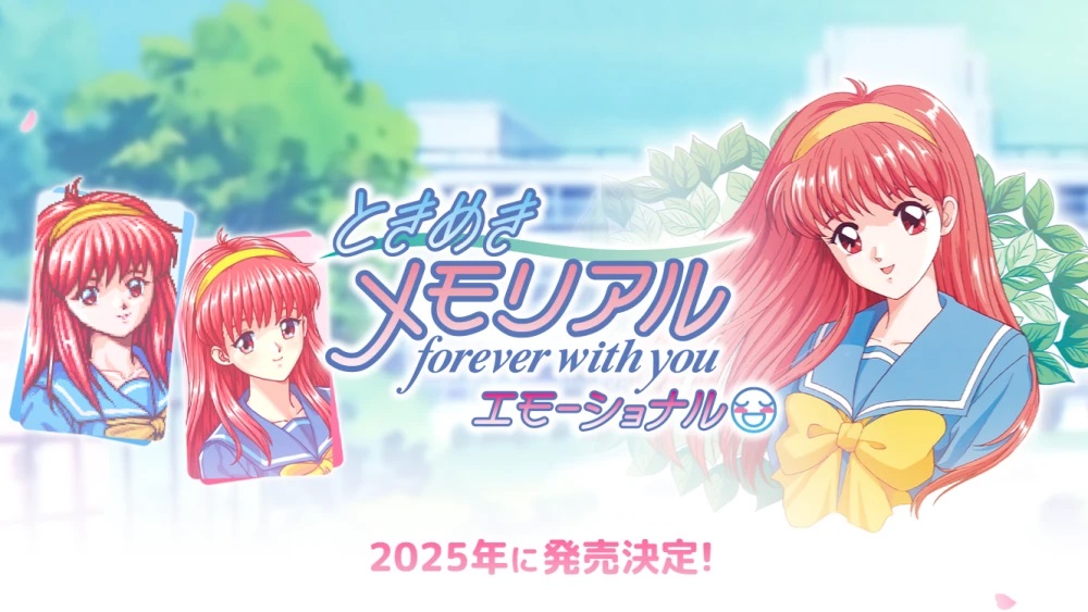 《心跳回忆》复刻版2025年登陆Switch1