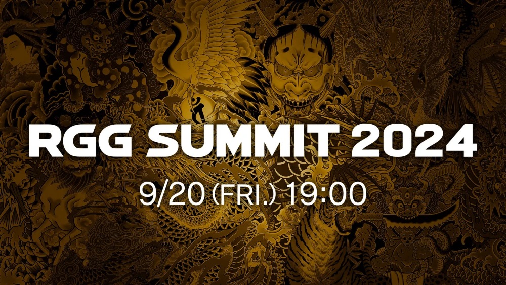 世嘉“RGGSUMMIT2024”预告“如龙”新篇章1