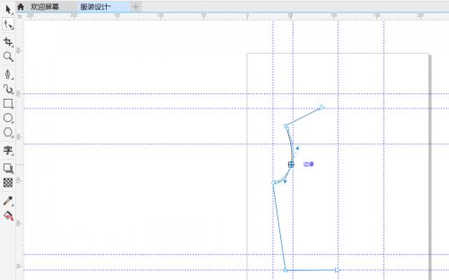 CorelDRAW Graphics Suite怎么画款式图？绘制款式图方法