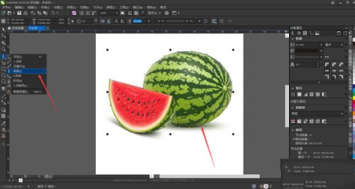 CorelDRAW Graphics Suite怎么抠图？CorelDRAW抠图技巧